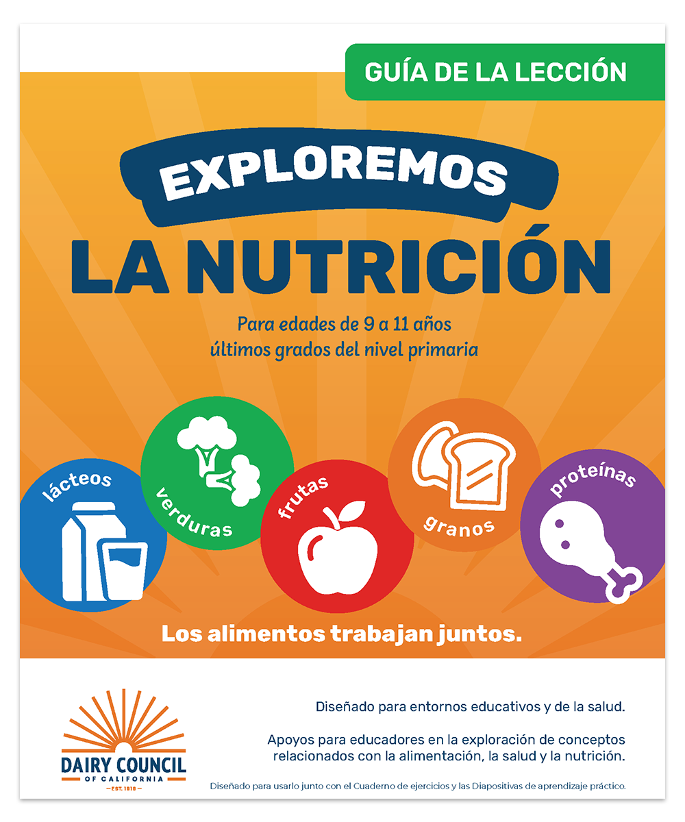 ExploreNutrition_SPAN_Guide_Cover_ProductDetail