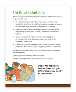 MarketMystery_SPAN_PG19_ProdCatCard